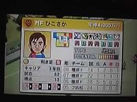 カルチョビットaについて質問です Gkが飛び出すようになるにはどうい Yahoo 知恵袋