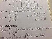 敬語の反対語ってなんていいましたっけ あと 文末などで です や ます Yahoo 知恵袋