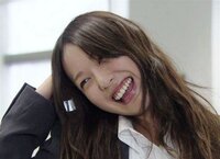 スペックを演じている戸田惠理香ちゃんは ほぼすっぴんなんですけどかわ Yahoo 知恵袋