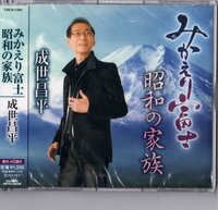 合成写真の作り方元ある画像の顔を違う人の顔に変えるのってどうやるんですか Yahoo 知恵袋