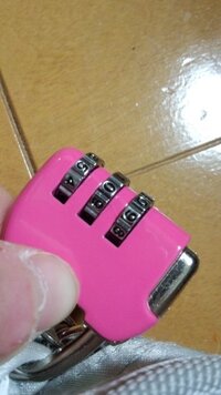 100均のダイヤル式南京錠が開かなくなりましたキャンドゥのやつです Yahoo 知恵袋