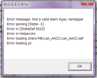Mugenplusのキャラクター対応について質問です Http Yahoo 知恵袋