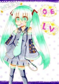 コピックイラストの評価お願いします コピック初心者の中学一年女子です イラスト Yahoo 知恵袋