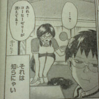 お二方 お三方 という表現は 別に失礼な言い方ではありません Yahoo 知恵袋