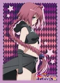 Toloveるダークネス の黒咲芽亜 メア は好きですか 好きな所を Yahoo 知恵袋