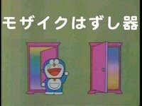 ｆｆ７のセフィロスはなぜイカロスと呼ばれているのですか 片翼のイカロ Yahoo 知恵袋