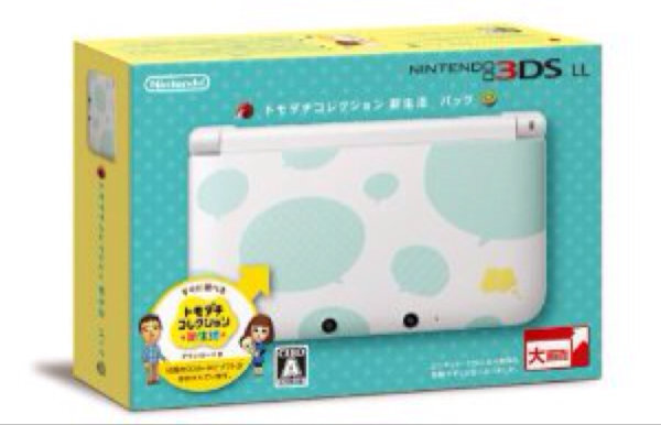 トモダチコレクション新生活のソフト版でプレイしていました
