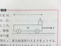 科捜研で働けるのは超名門大学院を卒業した人だけですか それ以外の人は試験に合 Yahoo 知恵袋