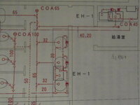 漢字の読み方を教えてください 石偏に一斤の斤 そのあと 送り仮名で Yahoo 知恵袋