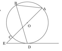角度を求める問題です 角度を求める問題です Acは円oの直径 Yahoo 知恵袋