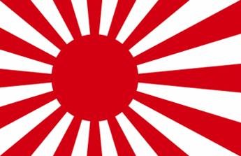 日本がこの国旗から 現在の日の丸に変わった理由を教えてください それは Yahoo 知恵袋