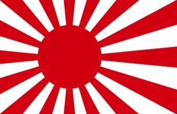 日本がこの国旗から 現在の日の丸に変わった理由を教えてください それは Yahoo 知恵袋