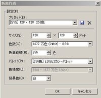Apexでtwitchの配信見てる方に質問です フレン Yahoo 知恵袋