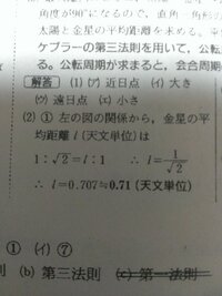 中学生です 学校でするおもしろい話のネタはありませんかね では ド Yahoo 知恵袋