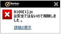 Drm解除ソフトで有料でもいいので 初めから日本語で簡単なソフトはないでしょ Yahoo 知恵袋