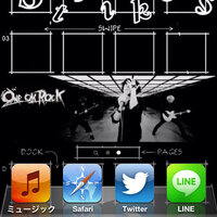 ワンオクのiphone5用のホーム画面の画像を探してます いいサイト Yahoo 知恵袋