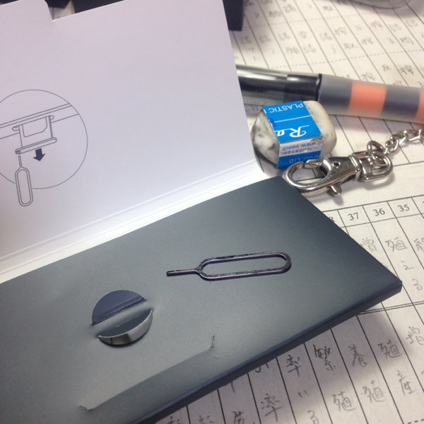 メルカリで明日までに届くか聞かれた場合、どう答えればいいでしょうか