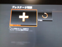 Bo2プレステージマスターなのにプレステージ報酬に追加クラススロットがあるんで Yahoo 知恵袋