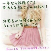 Akbのサイン会でサインを書いて貰う際 色紙に書いて貰えるのはメンバー Yahoo 知恵袋