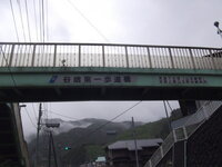 神奈川県章は卑猥すぎませんか Http Ku0811 H Yahoo 知恵袋