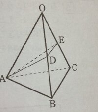 数学の三角錐の最短距離の問題についてです 1 底面が一辺2a Yahoo 知恵袋