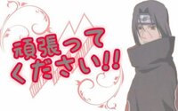 Naruto Naruto疾風伝の全op Ed名を教えてくださいm Yahoo 知恵袋