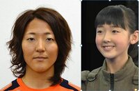 なでしこジャパンで人気の大儀見優季選手とｅテレの天テレで現在活躍中の Yahoo 知恵袋