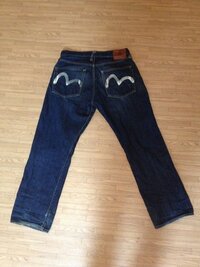 EVISUジーンズのNO.1?NO.2?質問です。 - この写真のね EVISUジーンズのNO.1?NO.2?質問です。 - この写真のね