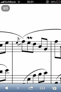 ピアノの楽譜で波のような記号が音符の上についてるんですがどうや Yahoo 知恵袋