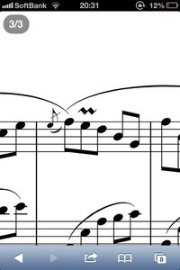 音楽記号で 和音の横に波線みたいなのは何て言うんですか アルペジオ Yahoo 知恵袋
