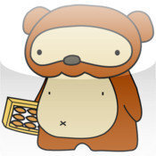 かわざんよう 皮算用 とむなざんよう 胸算用 って意味違うの 使い方は 例 く Yahoo 知恵袋