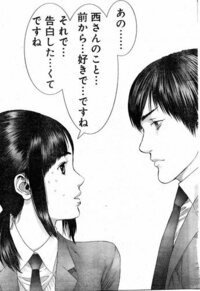 この画像は Gantzの何巻ですか パソコンで出てきました でた Yahoo 知恵袋