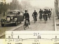 朝通勤時に自転車で走ってると見知らぬおばさんに自転車は左側通行ですと Yahoo 知恵袋