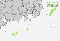 沖縄県と東京都の面積はどちらが広いですか？ 