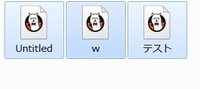 Firealpacaでアニメーションを作成しました 再生してみ Yahoo 知恵袋