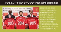 マン オブ ザ マッチとは なんですか サッカーのでお願いします 試合ごと Yahoo 知恵袋