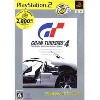 Ps2のゲームについての質問です グランツーリスモ4playstation2t Yahoo 知恵袋