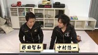 「今年も中村君はリアルバーチェでした」
「おい、バーチェに乗ってるお前だろ!」 前にＤＧＳでよくネタにされてましたが、中村悠一さんって当時ふくよかだったんですか？
画像ではそんな印象ないんですが。