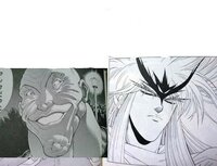 ダイの大冒険の真 ミストバーンが Baki の最凶死刑囚の１人 ス Yahoo 知恵袋