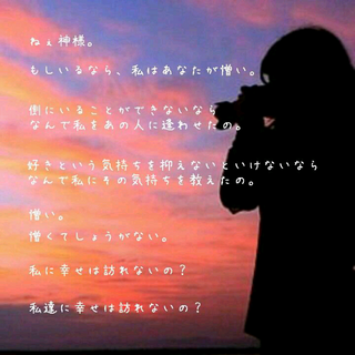 9uxuhauwsawatm