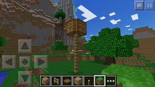 Minecraftpeについて質問です この画像に使われている Yahoo 知恵袋