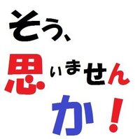 プラチナにてパルキアの厳選をしたところ 以下の個体が出ました 妥協すべきです Yahoo 知恵袋