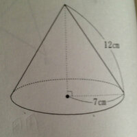 円錐のおうぎ形の中心角の求め方を教えてください 母線の長 Yahoo 知恵袋