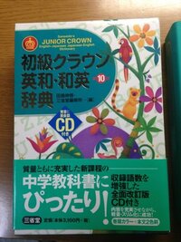 行為と行動の違いを明白に分けて教えてほしいです 色んな考えをみたり Yahoo 知恵袋