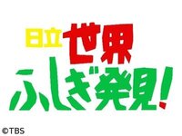 高橋卓弥さんが歌っているi Mstillstandingはカラ Yahoo 知恵袋