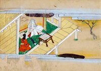 韓国語の ハッピーバースデー ソング 演芸番組で若手落語 Yahoo 知恵袋