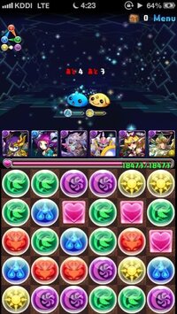 パズドラ次のヘライース降臨は いつですか 前に来たのが3 1 Yahoo 知恵袋