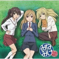 みなみけおかわりは 黒歴史ですか 内田ちゃんは可愛かったですよ Yahoo 知恵袋