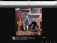 ポケモンxyでミニリュウが出ません どうすれば出ますか 後 ミニリュウ Yahoo 知恵袋