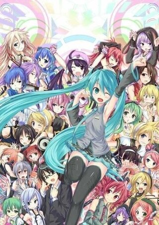 ボカロ大好き とか言ってる友達がウザイです 私はボカロとカゲプロが大好きでそ Yahoo 知恵袋